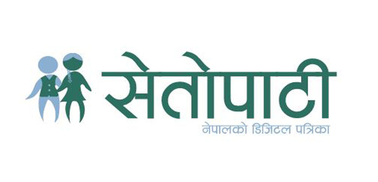 सन्तोष गौतम