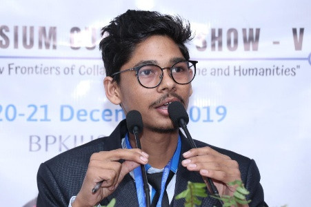 युवराज अधिकारी