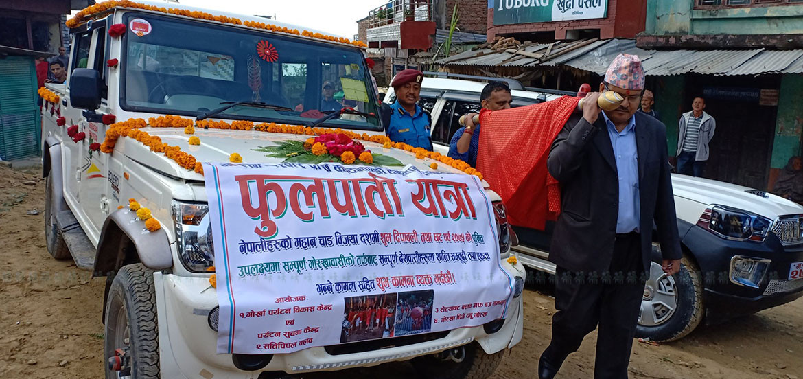 सबै तस्बिरहरू : प्रशन्न पोखरेल/सेतोपाटी