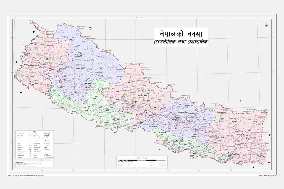 नेपालको नयाँ राजनीतिक नक्सा