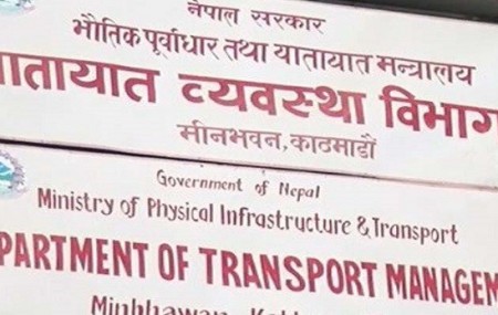 फाइल