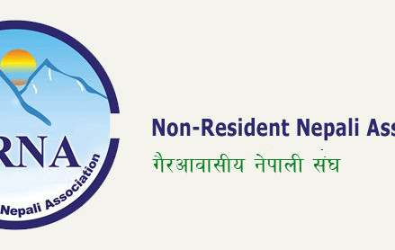 फाइल