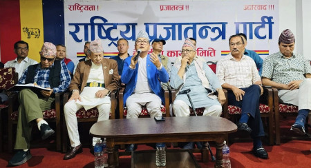 तस्बिर स्रोत: मोहन श्रेष्ठ।