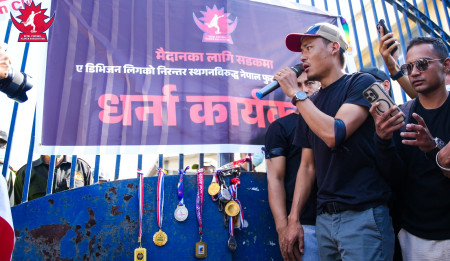 फाइल तस्बिर।