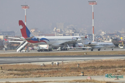 फाइल तस्वीर