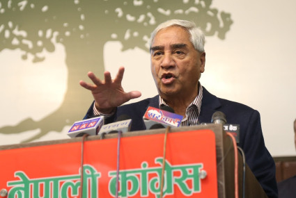 फाइल