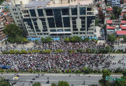 भदौ २३ गते काठमाडौंमा आयोजित जेन–जी आन्दोलन। तस्बिर: नवीनबाबु गुरूङ/सेतोपाटी