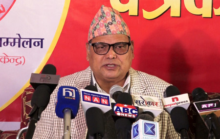 फाइल