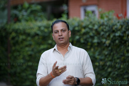 फाइल