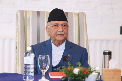 फाइल।