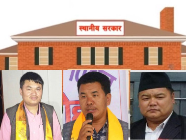 सबैभन्दा कम बेरूजु रहेका तीन स्थानीय तहका अध्यक्ष तथा प्रमुखहरू क्रमश: महाभारत गाउँपालिकाका अध्यक्ष कान्छाला जिम्बा, सोलुदूधकुण्ड  नगरपालिकाका प्रमुख नाम्गेल जाङबु शेर्पा र अन्नपूर्ण गाउँपालिकाका अध्यक्ष भरत पुन।