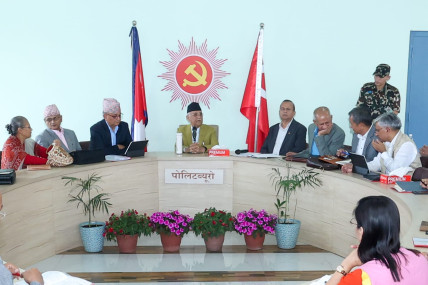 फाइल