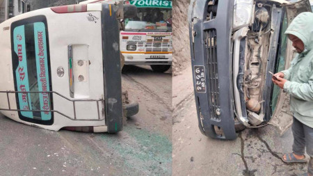 फाइल।