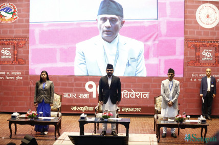 फाइल।