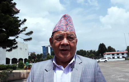 फाइल।
