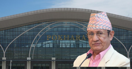 पोखरा विमानस्थल प्रकरणमा पूर्वमन्त्री भीम आचार्यको भूमिका के? अभियोगपत्र यसो भन्छ