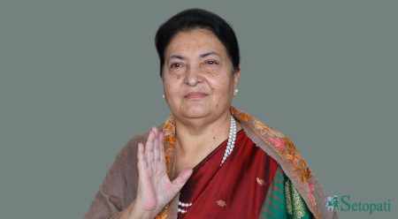 फाइल