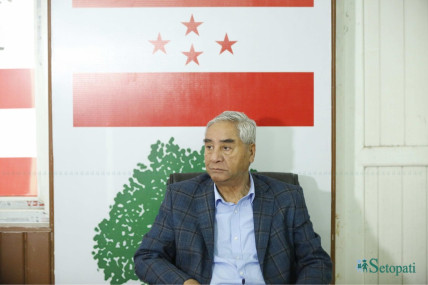 फाइल तस्बिर।