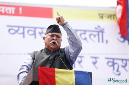 फाइल