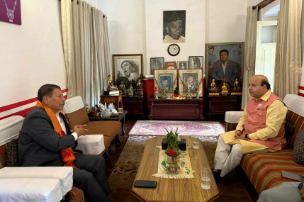 तस्बिर: उपप्रधानमन्त्री सिंहको सचिवालय