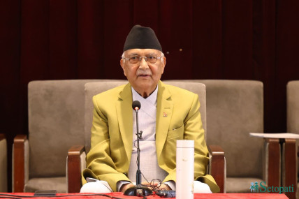 फाइल