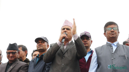 फाइल