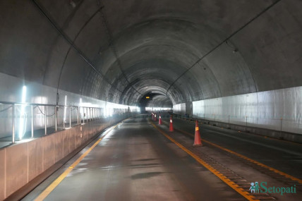 तस्बिरः नेपाल फोटो लाइब्रेरी।