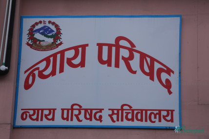 फाइल