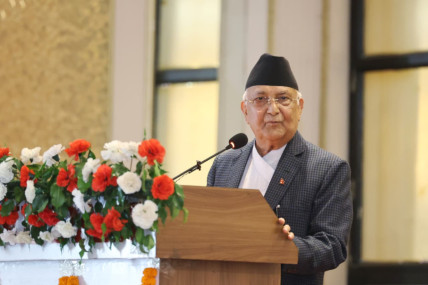 फाइल