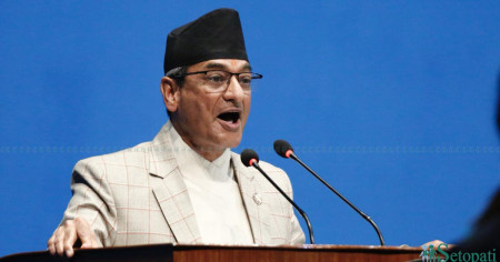 फाइल