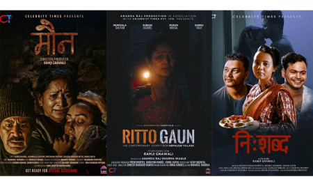 –रामजीको निर्देशनमा बनेका केही सर्ट फिल्महरू