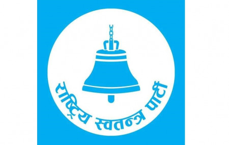 फाइल।