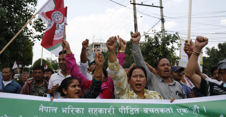 फाइल तस्बिर।