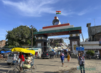 आज पनि देशभरका भन्सार कार्यालय बन्द, हड्तालमा ओर्लिएका एजेन्टसँग फेरि वार्ता हुँदै