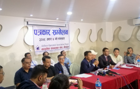 फाइल