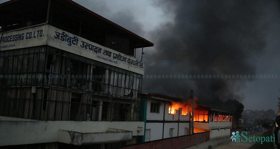 आजका तस्बिर- चैत १५