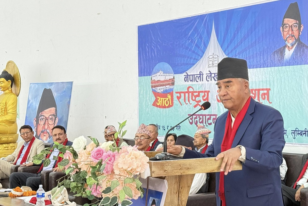 तस्बिर: देउवाको सचिवालय