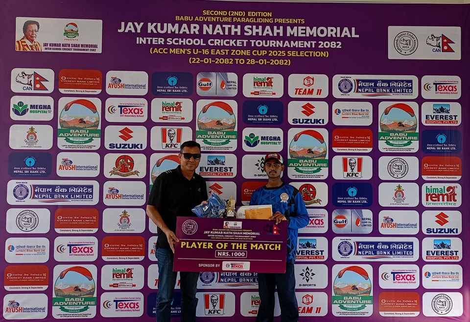 मोक्षदाका इशान शाह सुवेदी।