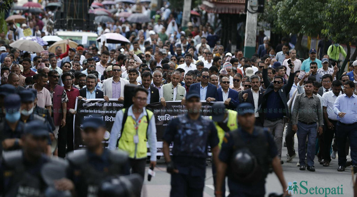 आजका तस्बिर- भदौ ६