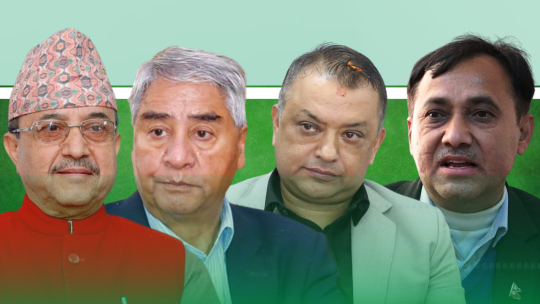 १५ औं महाधिवेशन पुसभित्रै गर्न कांग्रेसमा मोटामोटी छलफल