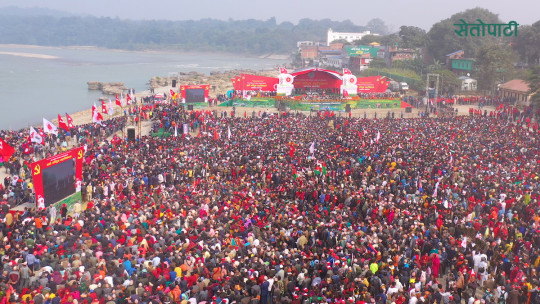 ११ औं महाधिवेशनसम्म आउँदा एमाले हिँडेको बाटो