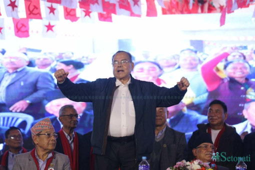 झलनाथ अब एकीकृत पार्टीको तेस्रो वरीयताको नेता