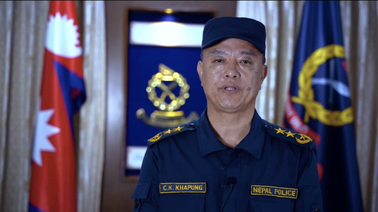 जाँचबुझ आयोगले आइजिपीलाई सोध्यो स्पष्टीकरण