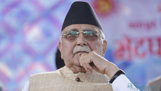 अध्यक्ष केपी शर्मा ओली।  फाइल तस्बिर।