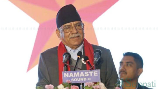 तस्बिरः नवीनबाबु गुरूङ/सेतोपाटी।