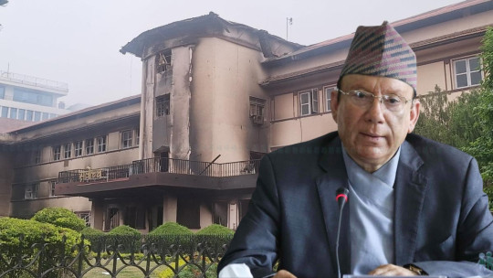 भदौ २४ गतेको अनुसन्धान गर्न सर्वोच्च र काठमाडौं जिल्ला अदालतले बुझायो जाहेरी