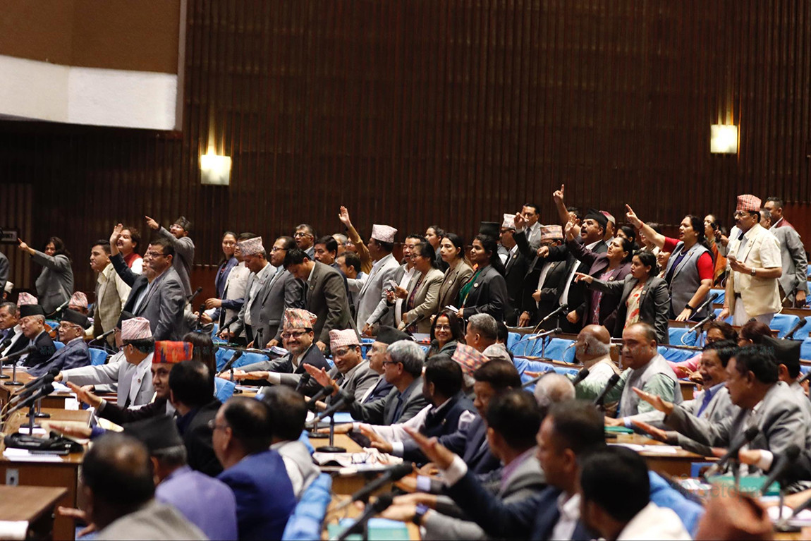 आजका तस्बिर- जेठ २२