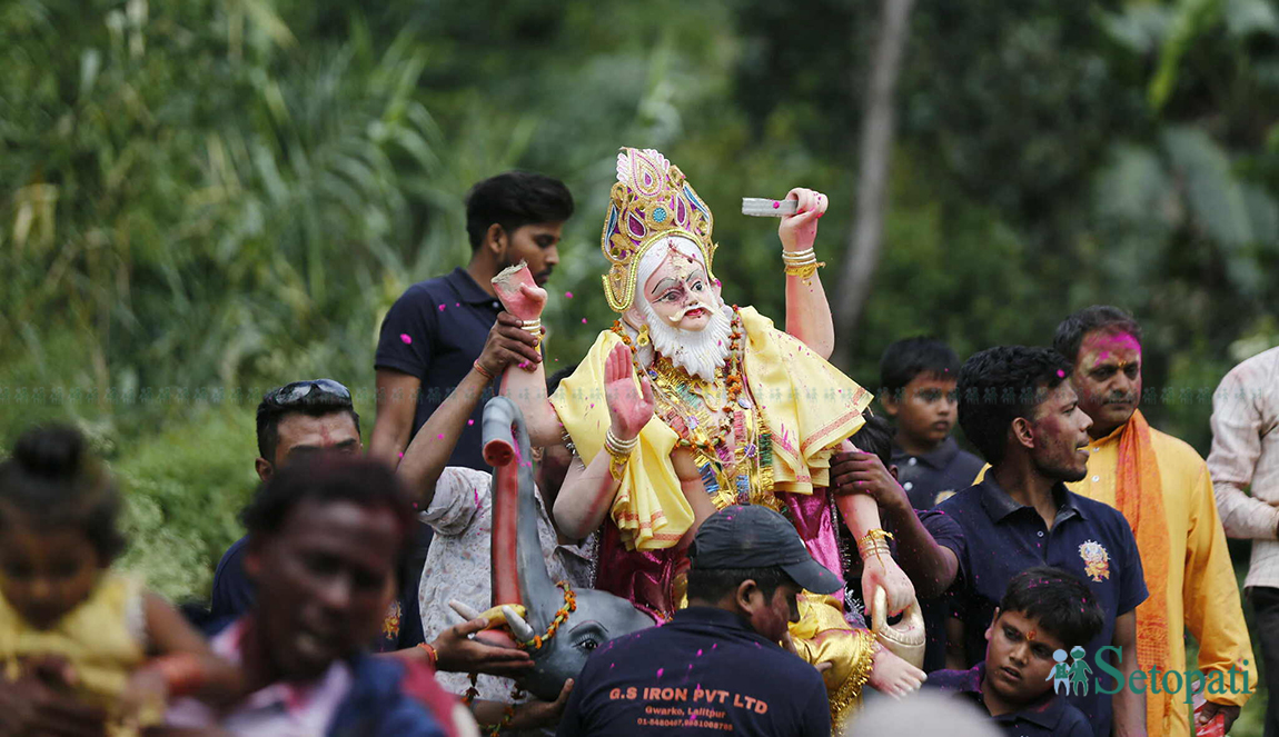 आजका तस्बिर- असोज २