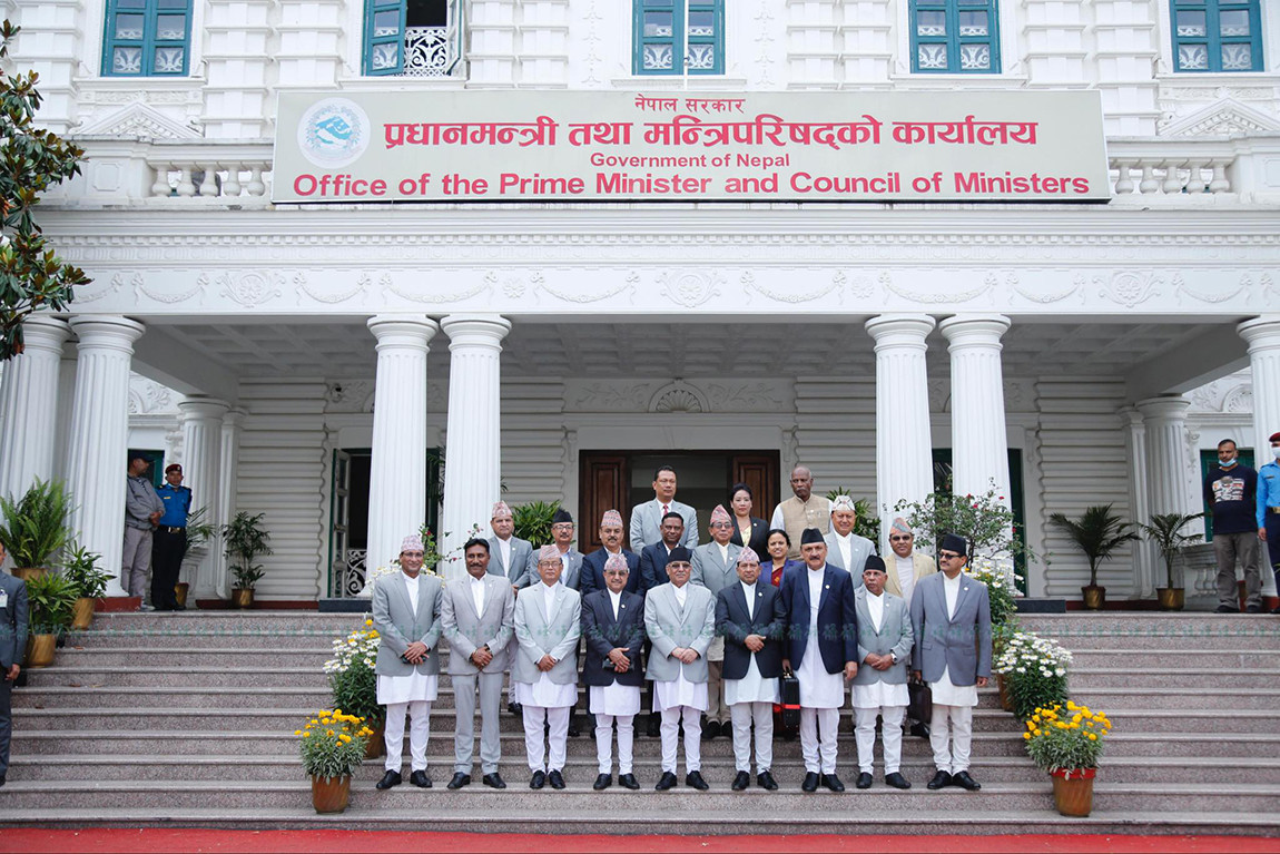 आजका तस्बिर- जेठ १५