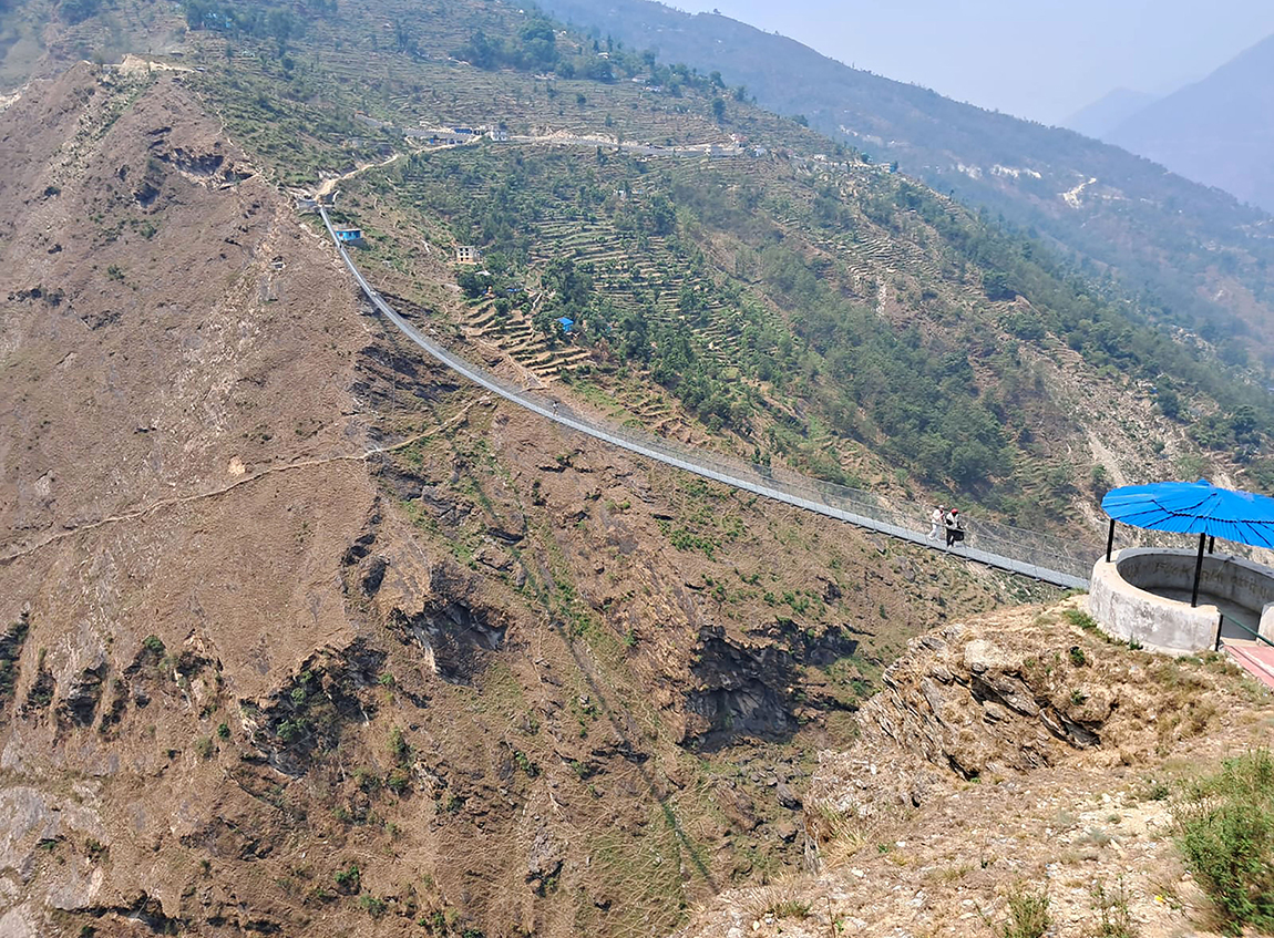 आजका तस्बिर- असार २४